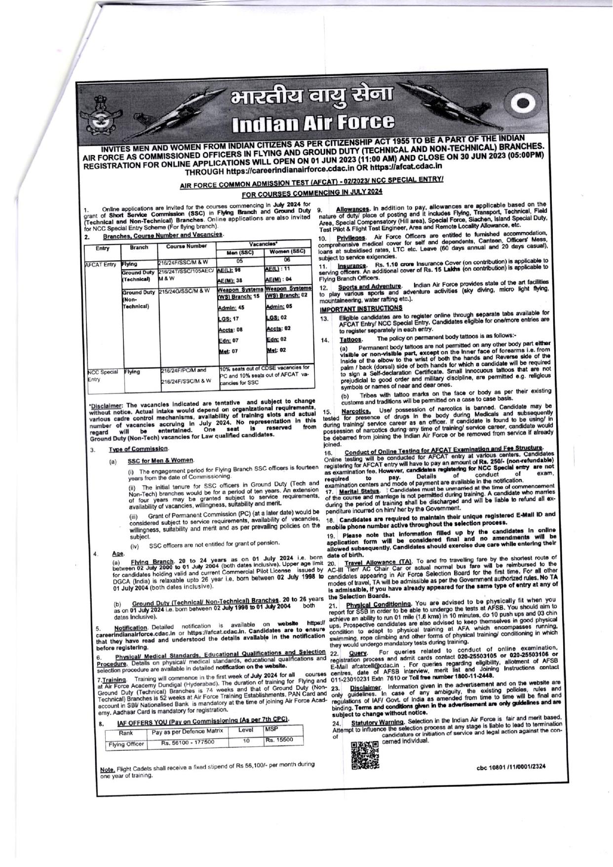 Indian Air Force AFCAT 02/2023 Officer Recruitment - Page 1