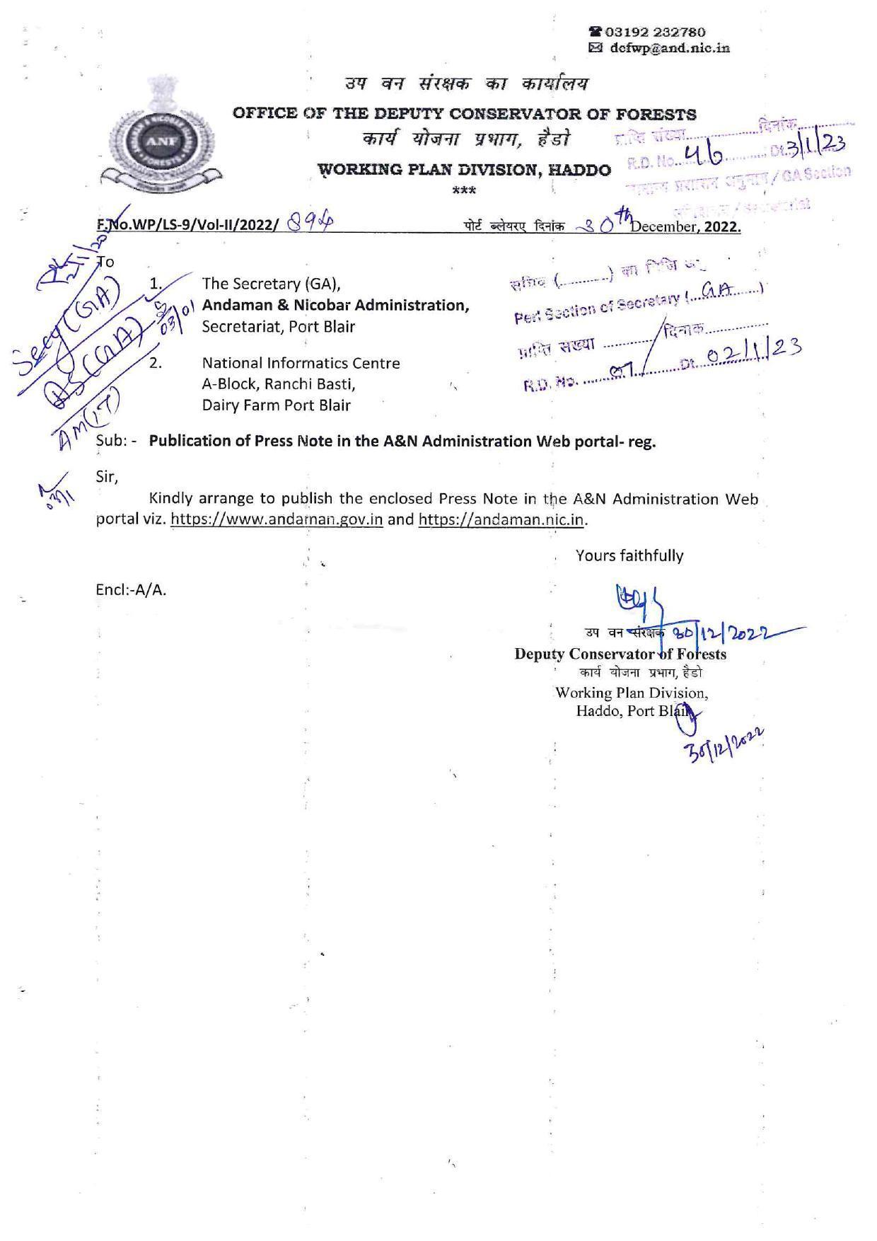 Forest Department Port Blair Invites Application for Mazdoor Recruitment 2023 - Page 3