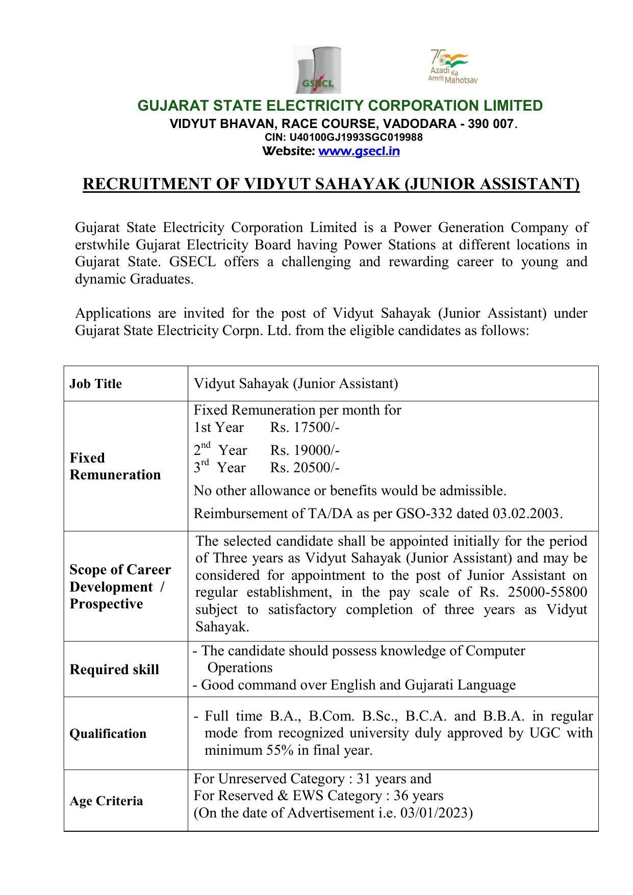 Gujarat State Electricity Corporation Limited (GSECL) Invites Application for 40 Vidyut Sahayak Recruitment 2023 - Page 1