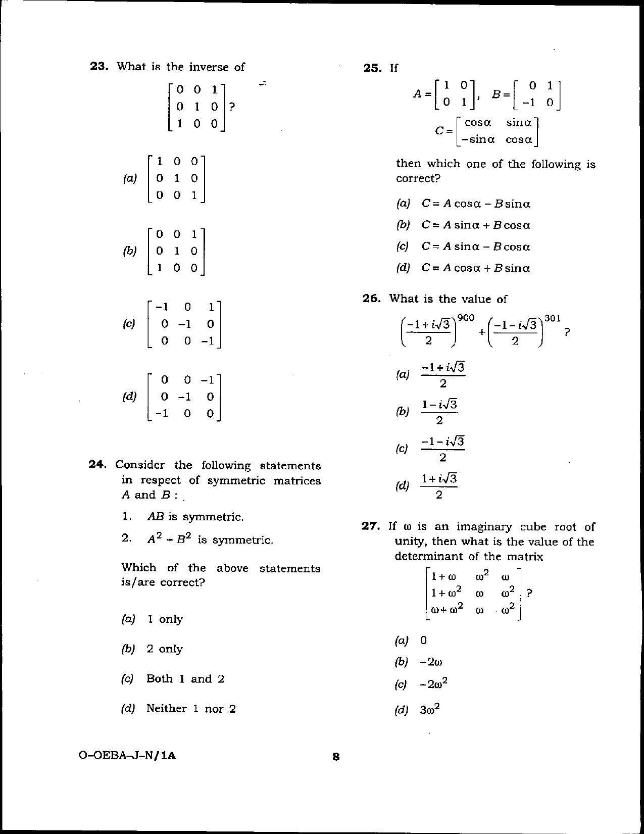 Odisha Junior Clerk Question Paper - General Mathematics - Page 8