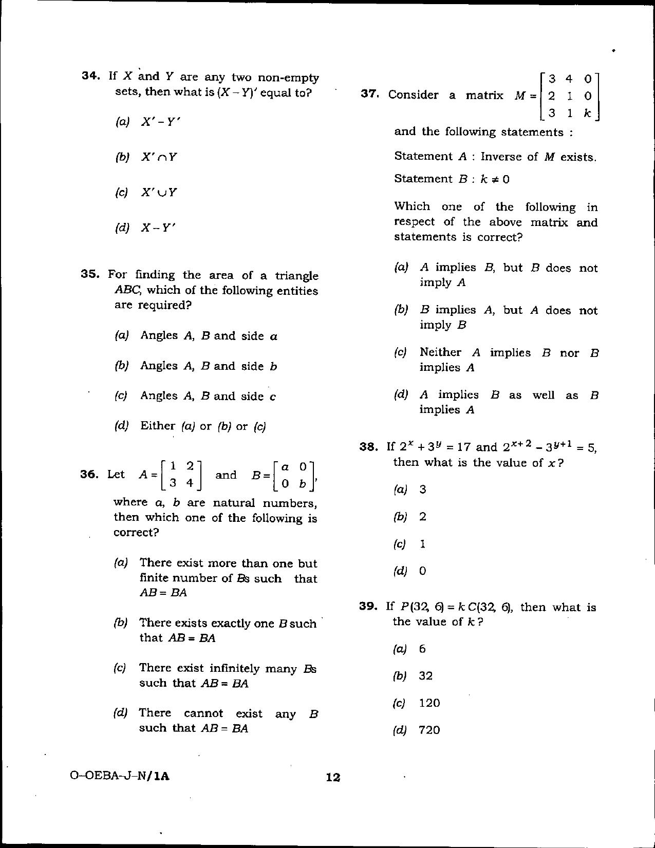 Odisha Junior Clerk Question Paper - General Mathematics - Page 12