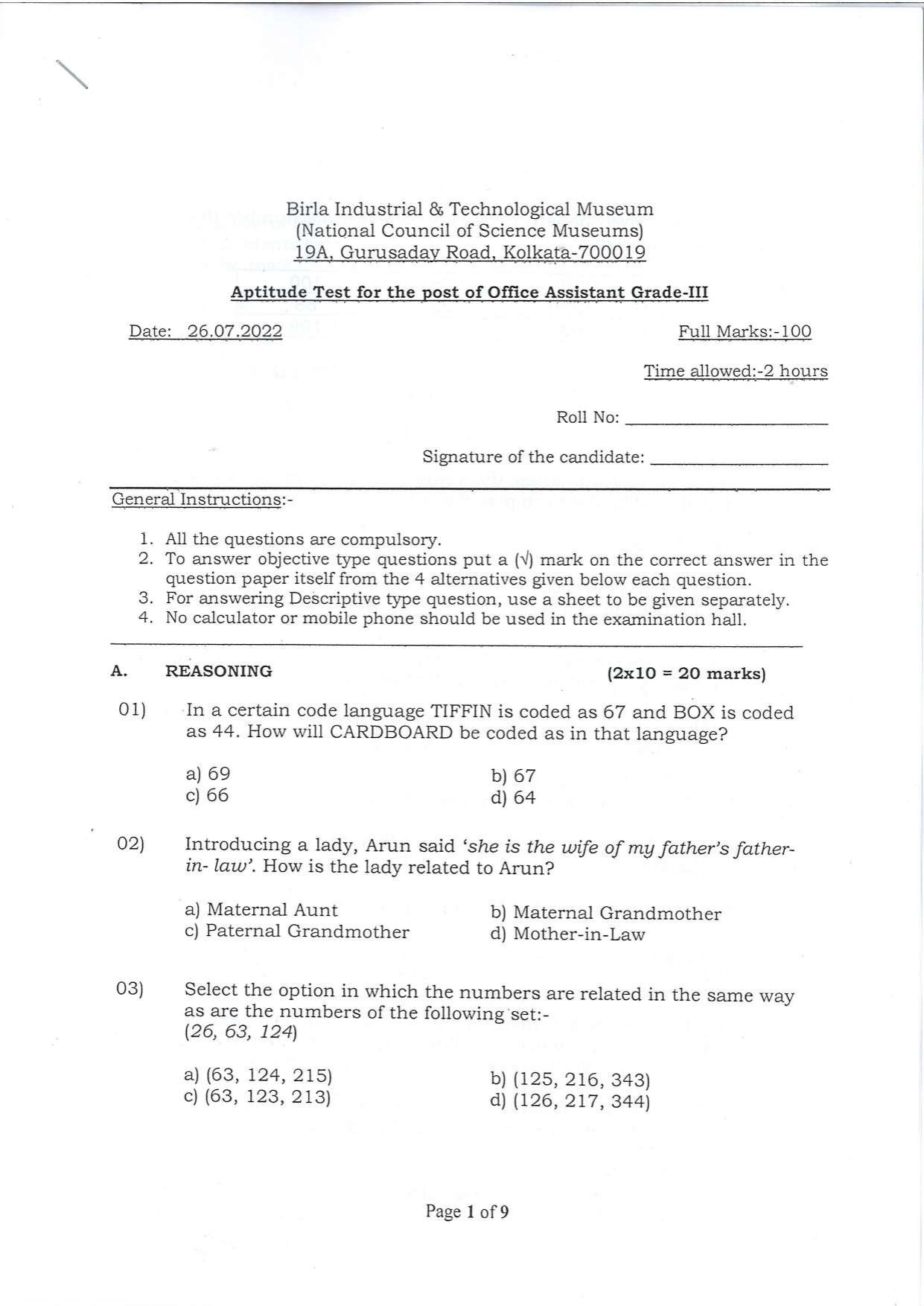Question Paper of Office Assistant Grade III at SSC, Patna - Page 1
