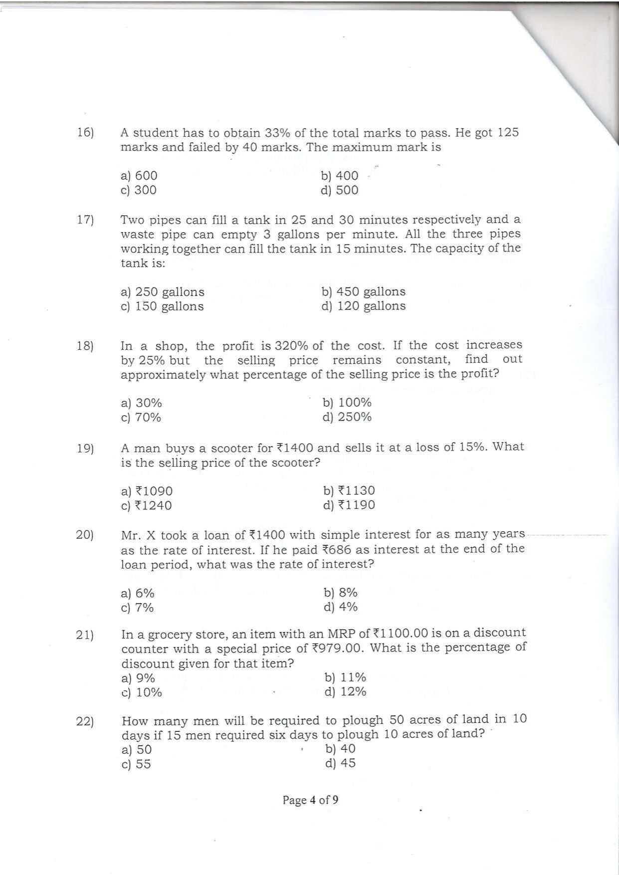 Question Paper of Office Assistant Grade III at SSC, Patna - Page 4