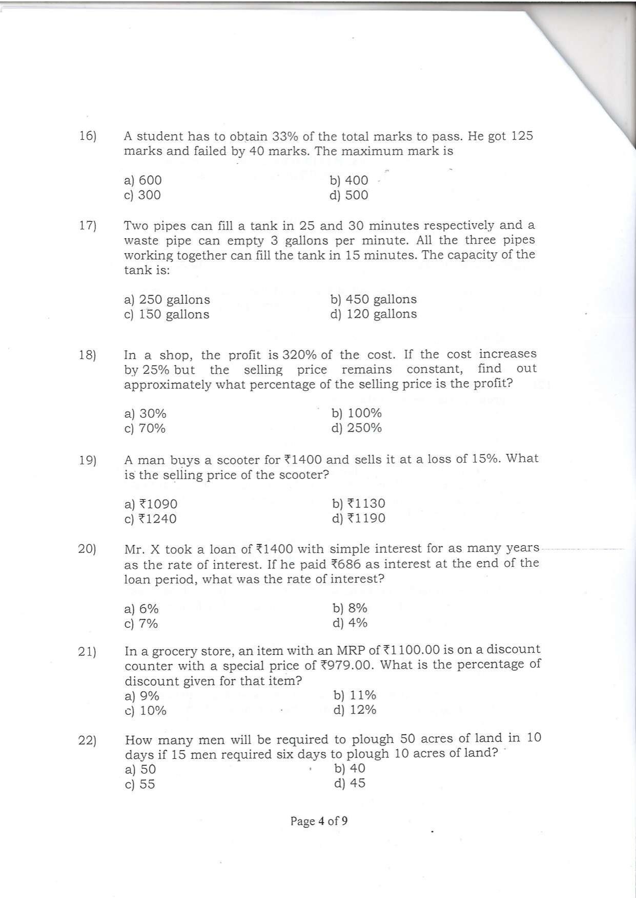 Question Paper of Office Assistant Grade III at SSC, Patna - Page 4