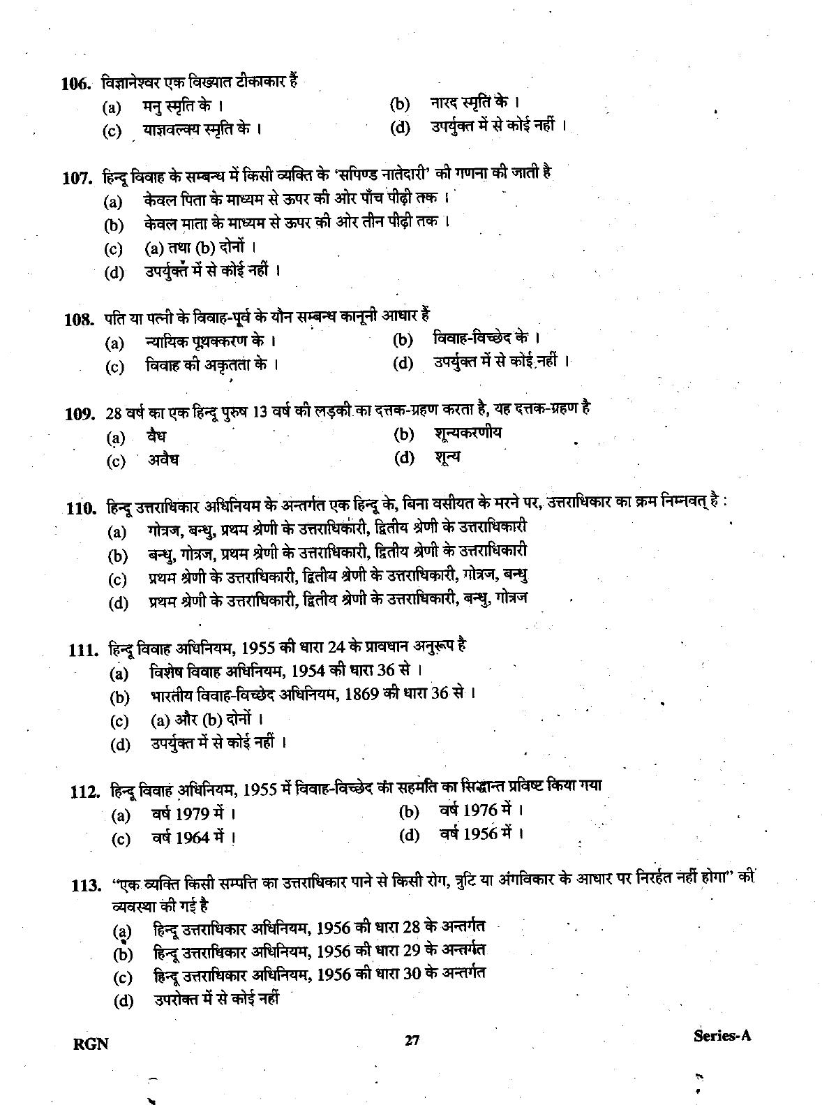 Uttarakhand Judicial Service Civil Judge (Junior Division) Exam-2009 Pre Examination  - Page 27