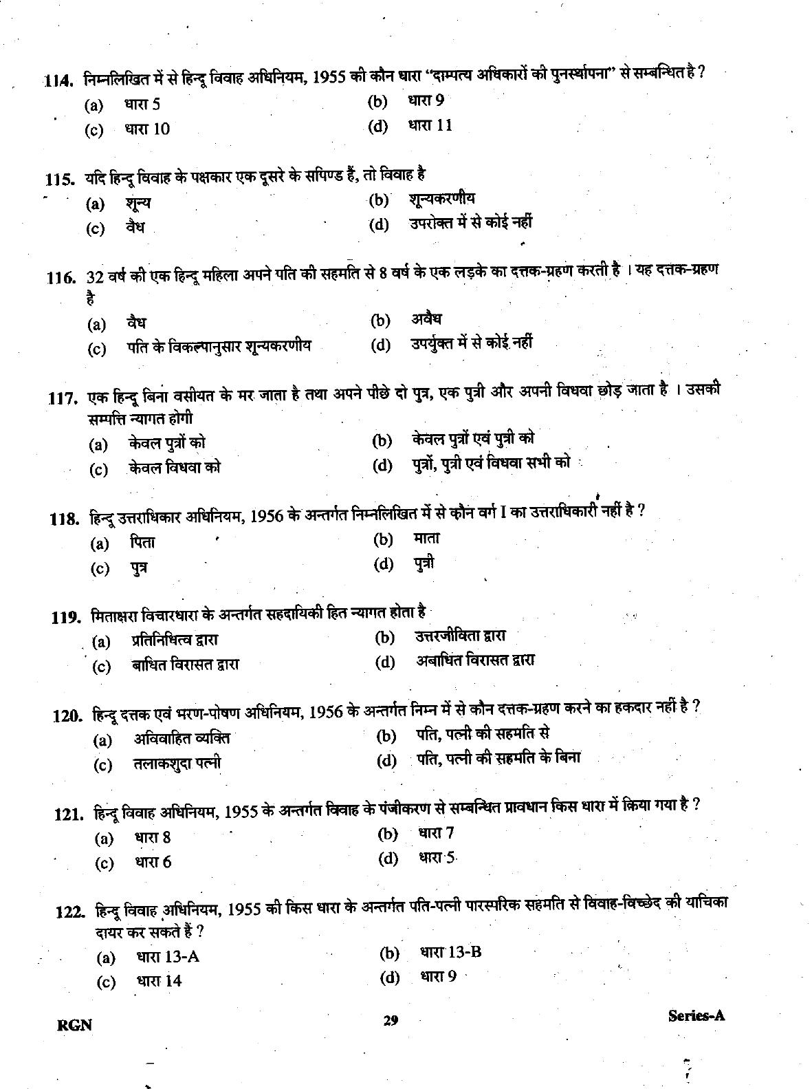 Uttarakhand Judicial Service Civil Judge (Junior Division) Exam-2009 Pre Examination  - Page 29
