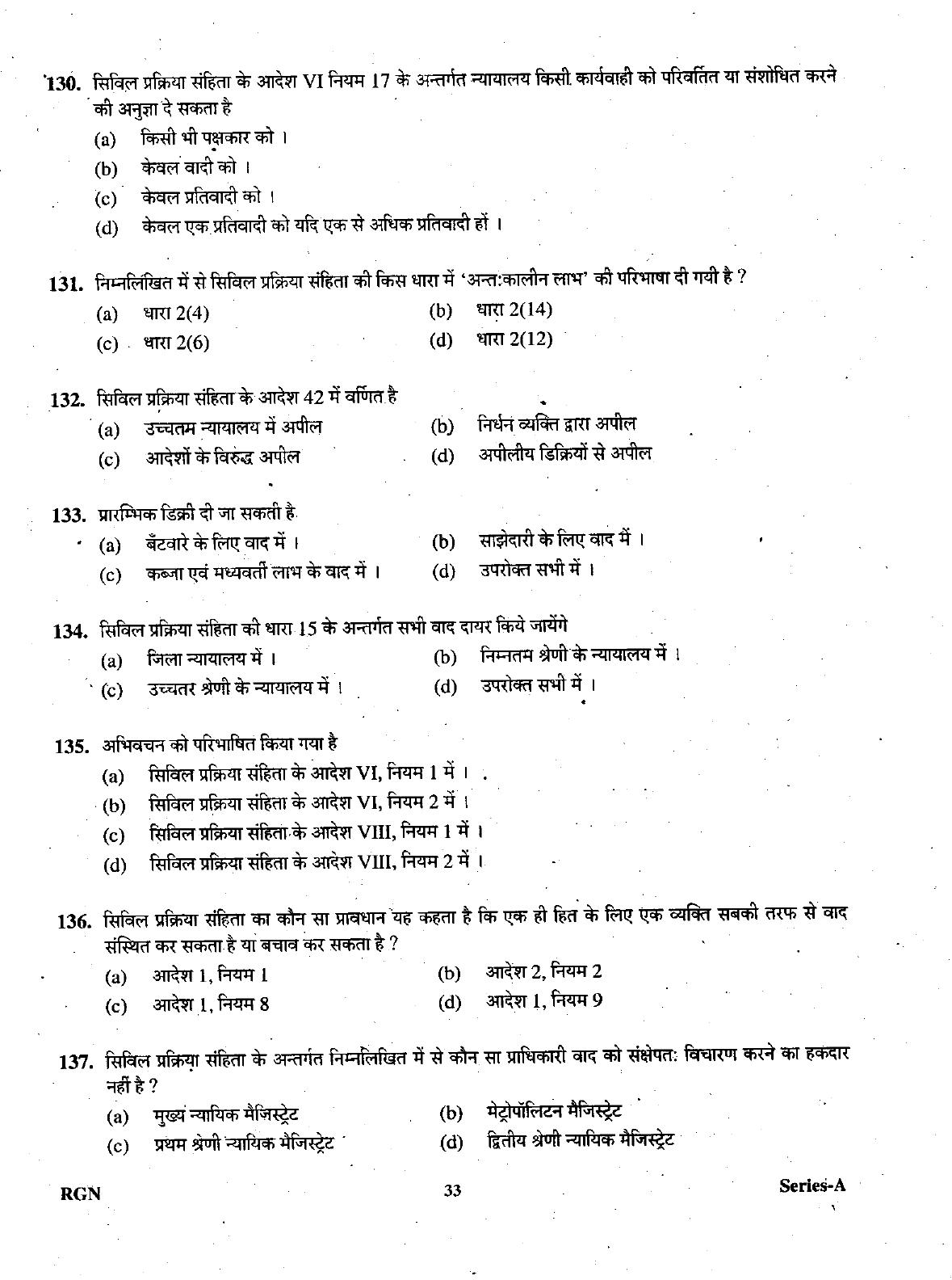 Uttarakhand Judicial Service Civil Judge (Junior Division) Exam-2009 Pre Examination  - Page 33
