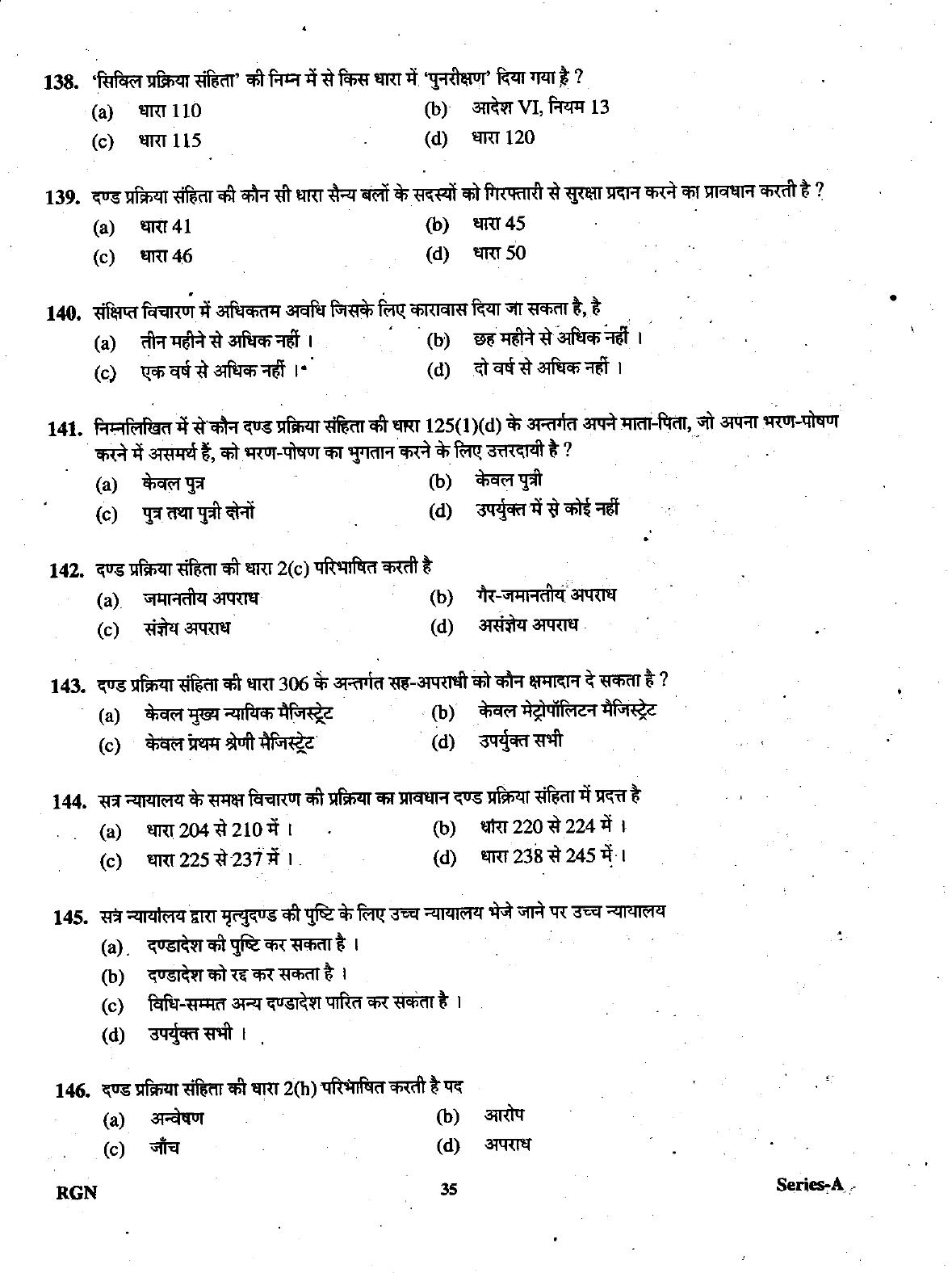 Uttarakhand Judicial Service Civil Judge (Junior Division) Exam-2009 Pre Examination  - Page 35