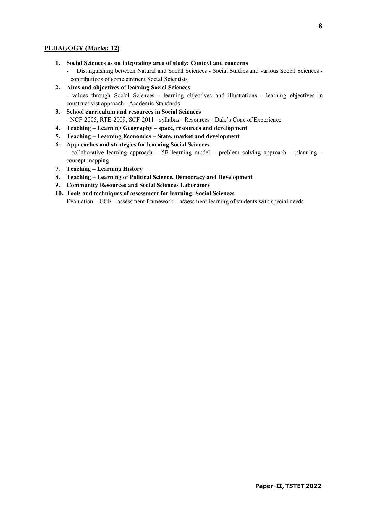 TS TET Syllabus for Paper 2 (Tamil) - Page 8