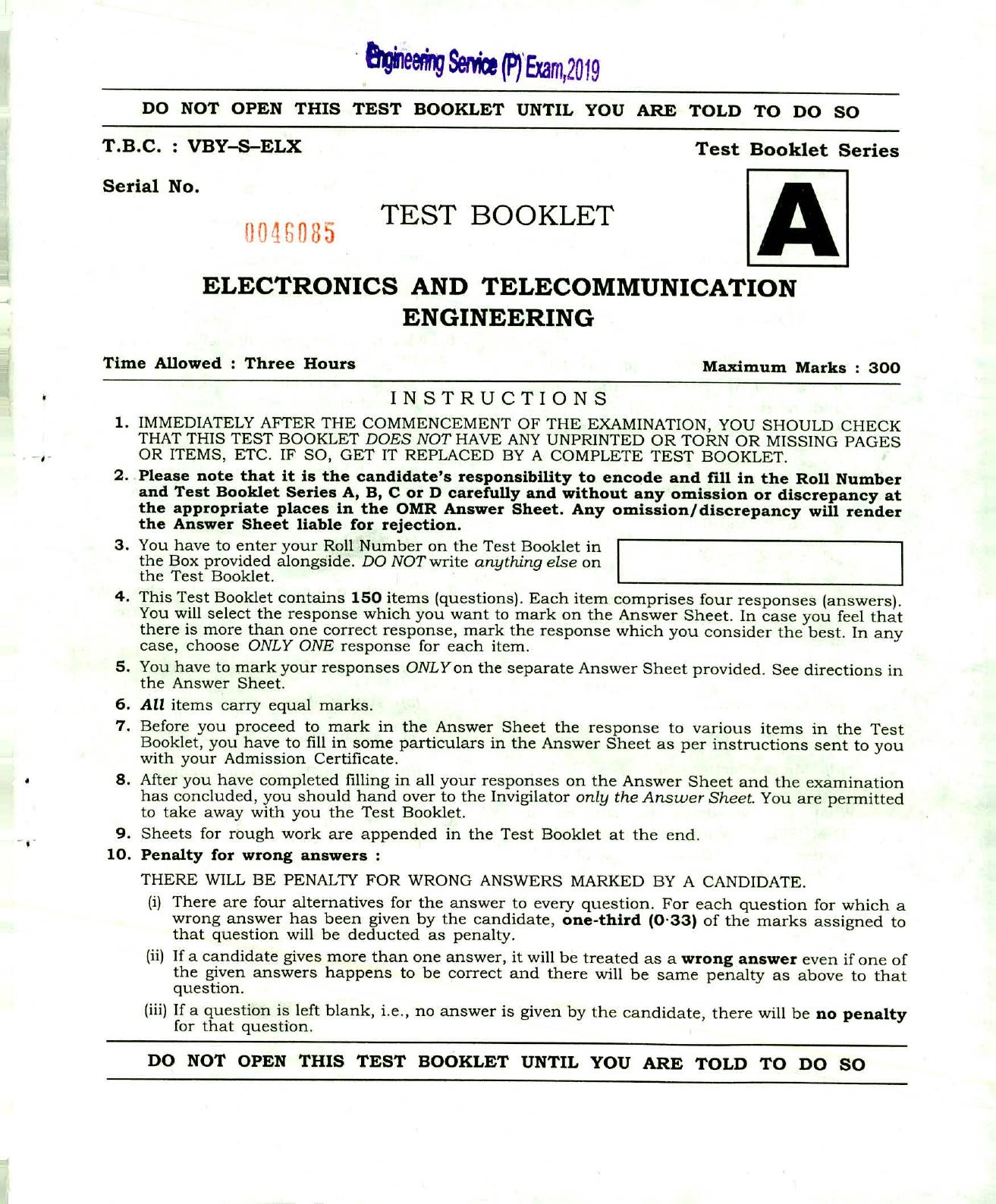 Electricity Department Lakshadweep Sample Papers: Electronic Engineering - Page 1