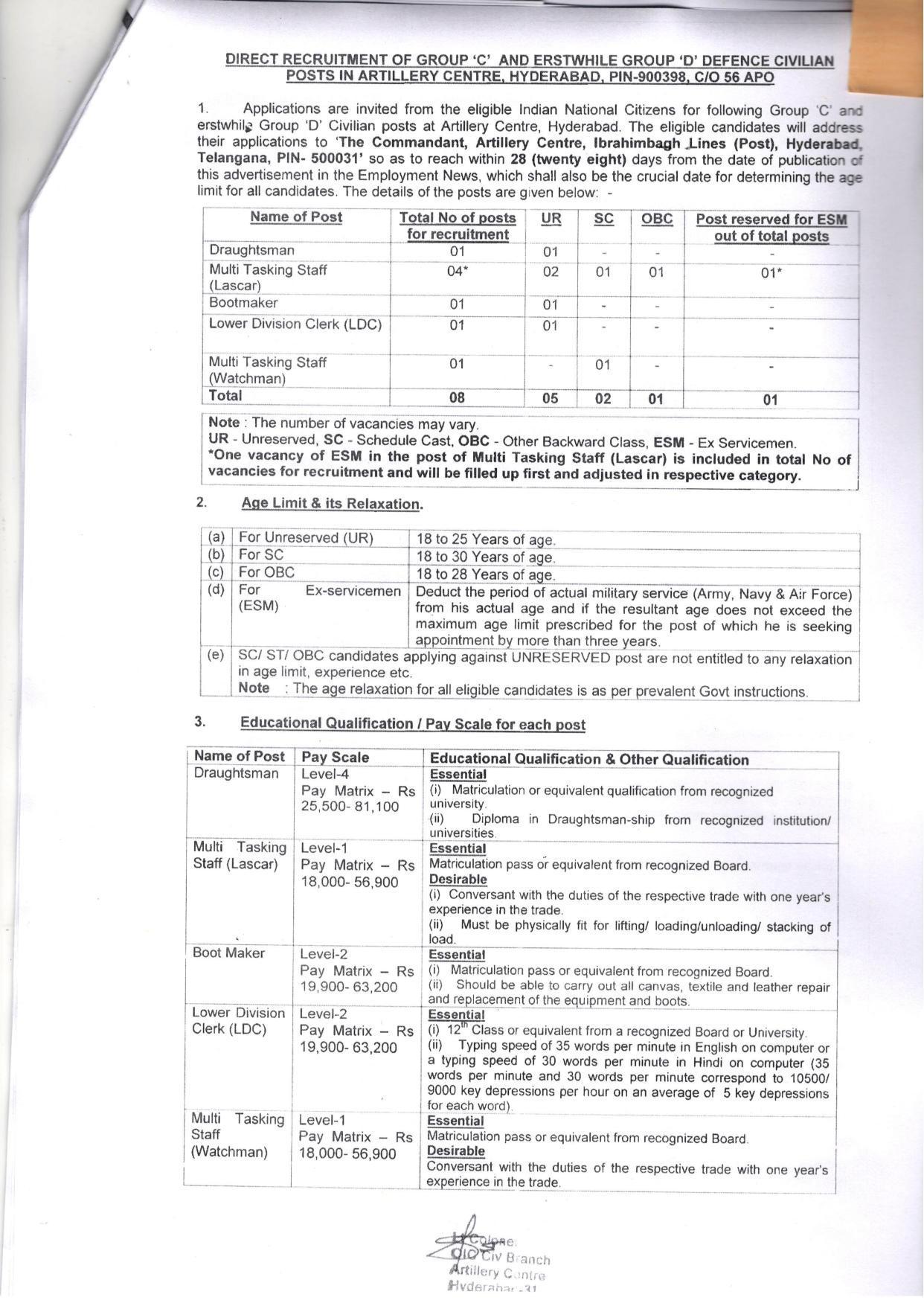 Artillery Centre Hyderabad Group C Vacancy 2022 Notification and Application Form - Page 3