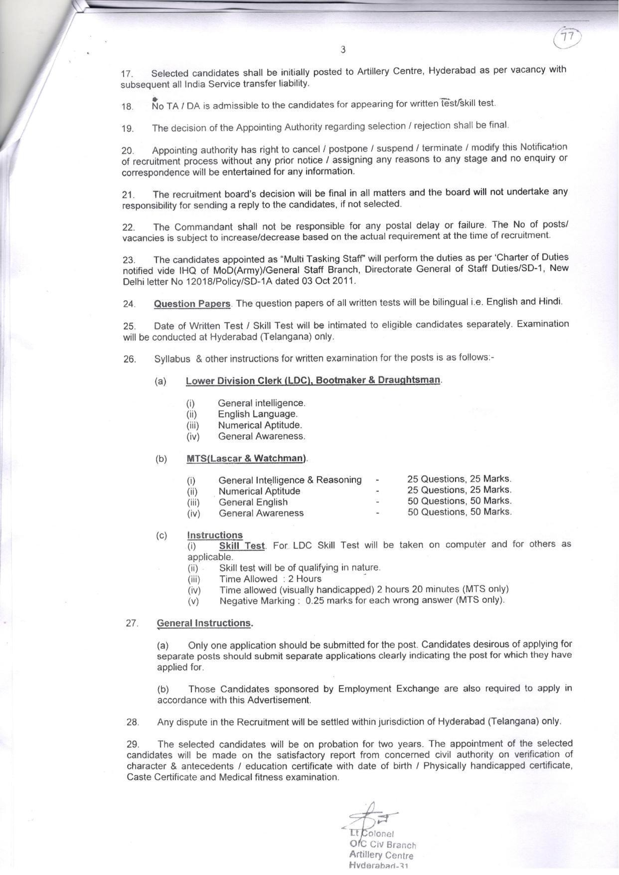 Artillery Centre Hyderabad Group C Vacancy 2022 Notification and Application Form - Page 2