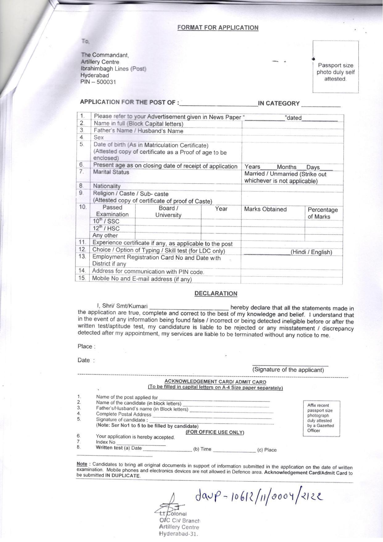 Artillery Centre Hyderabad Group C Vacancy 2022 Notification and Application Form - Page 4