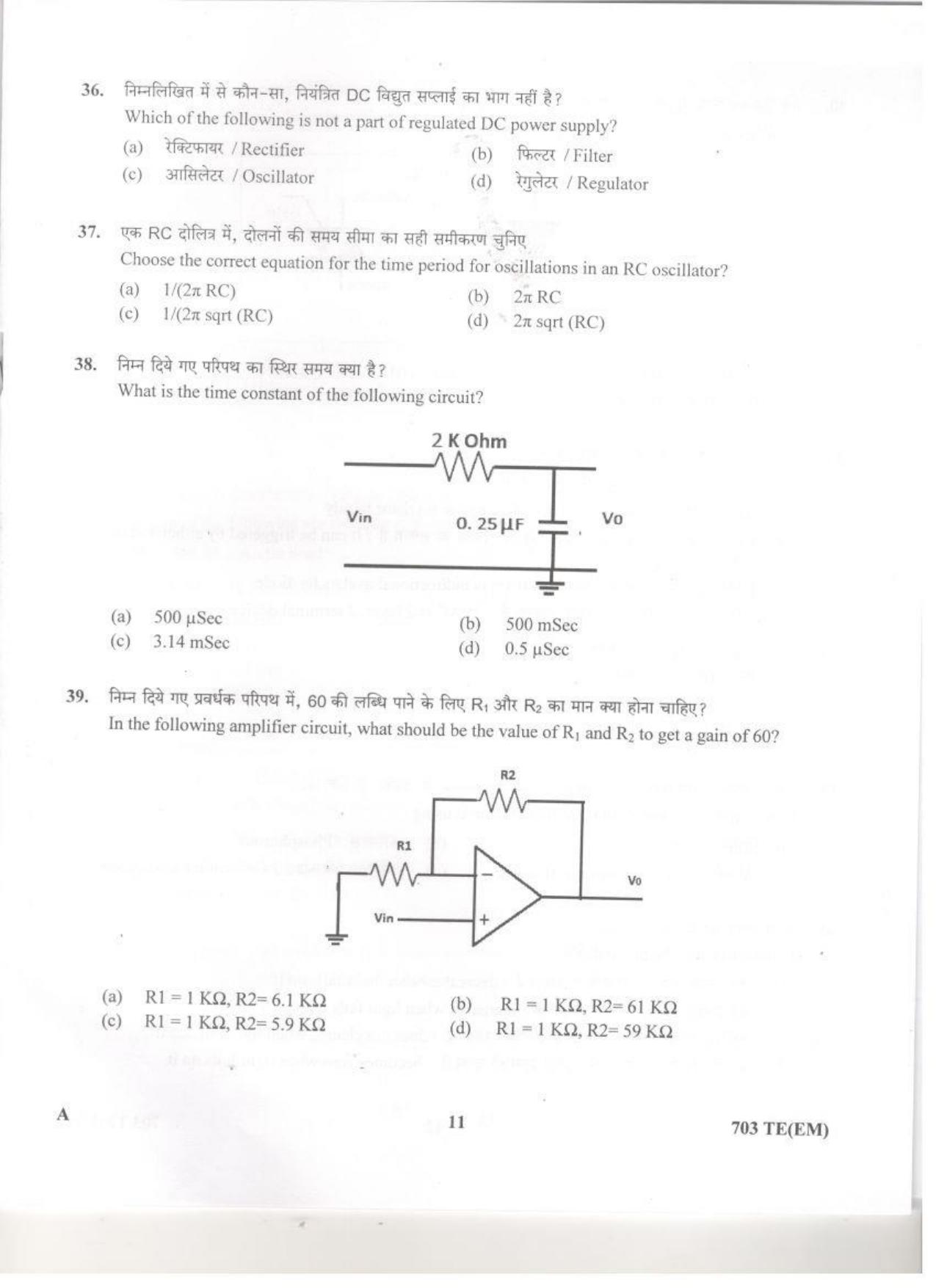 LPSC Technician ‘B’ (Electronic Mechanic) 2020 Question Paper - Page 11