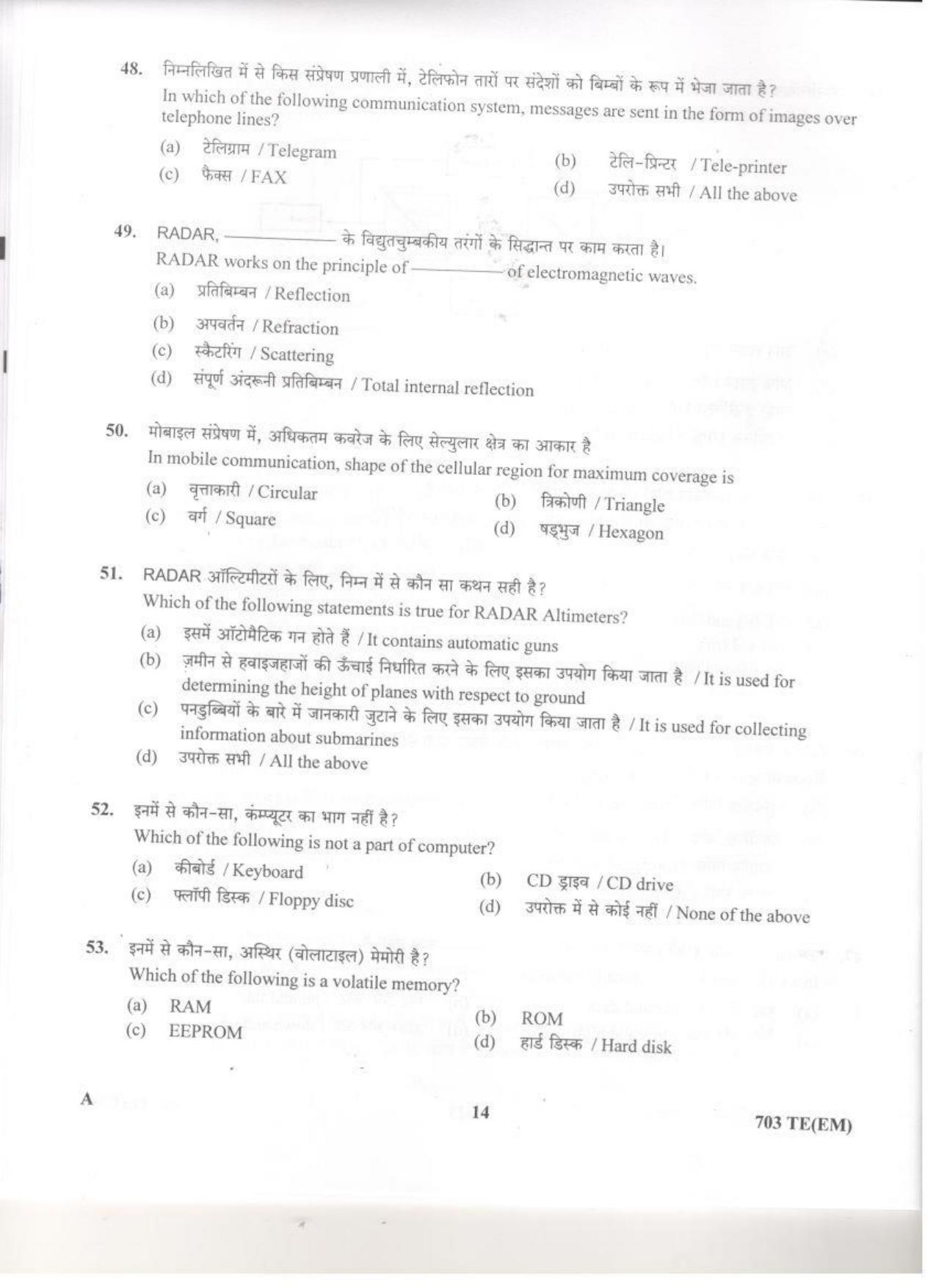 LPSC Technician ‘B’ (Electronic Mechanic) 2020 Question Paper - Page 14