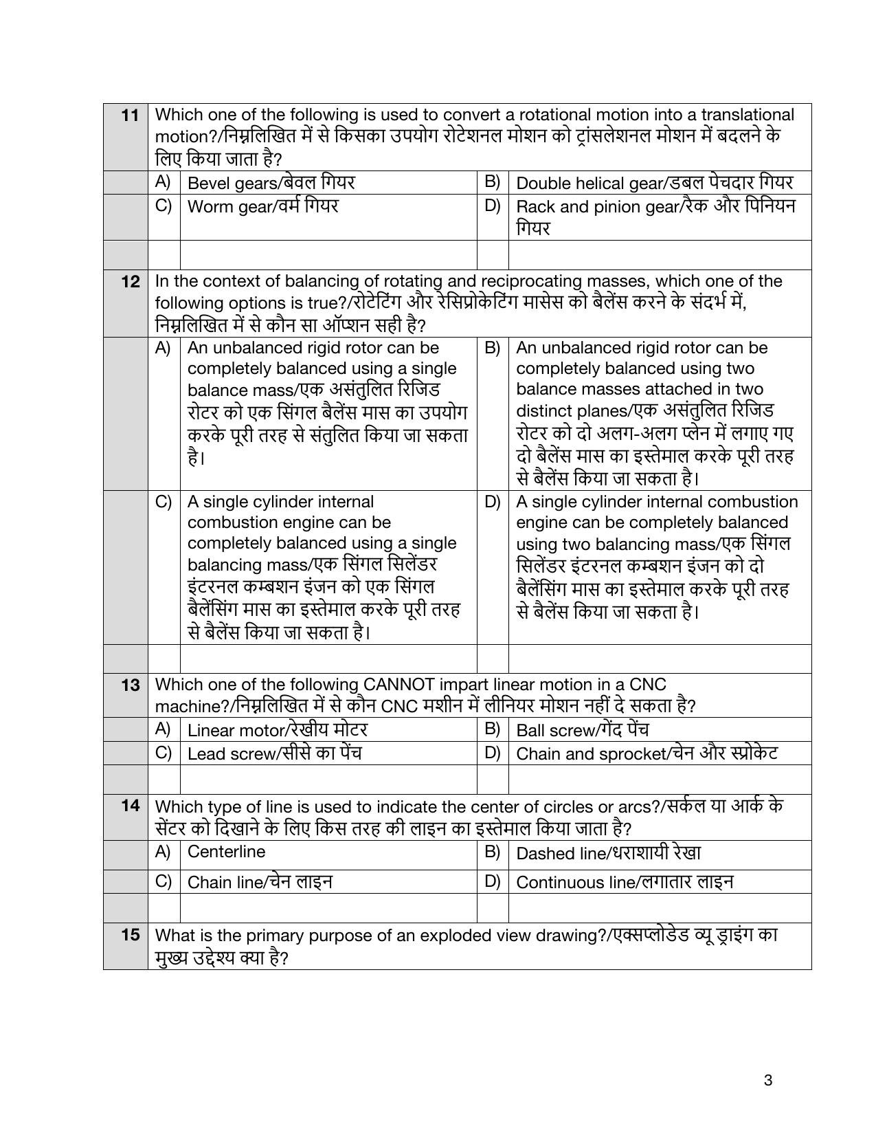 South Western Railway Senior Instructor Workshop Level 7 (Shift-1) Question Paper - Page 3