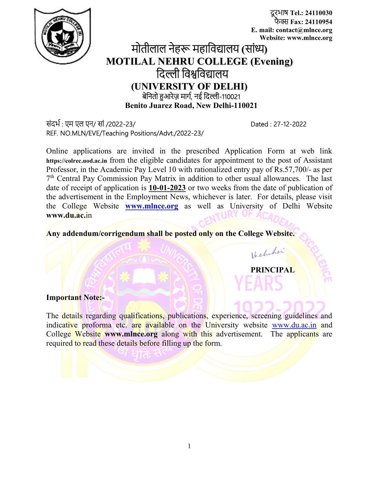 Motilal Nehru College (Evening) Invites Application for 75 Assistant Professor Recruitment 2022 - Page 1