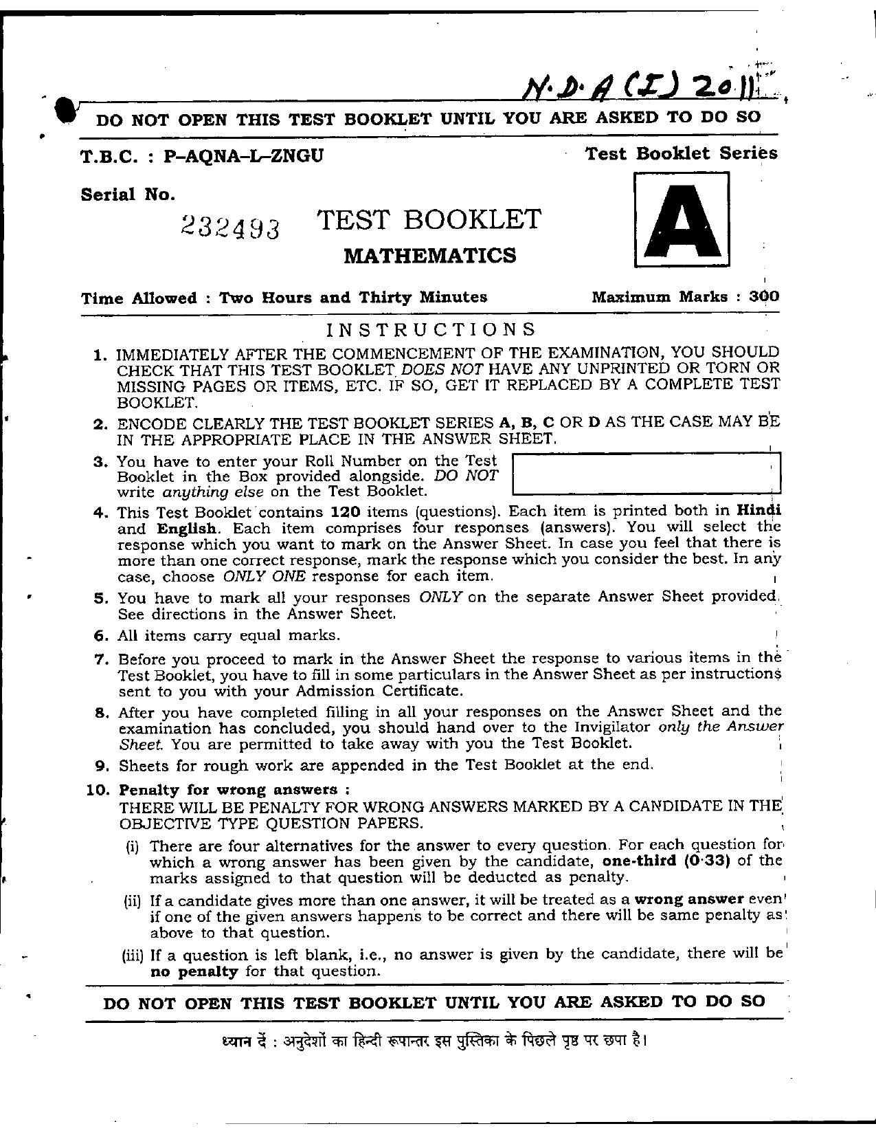 JHC Assistant Model Question Paper - Page 1