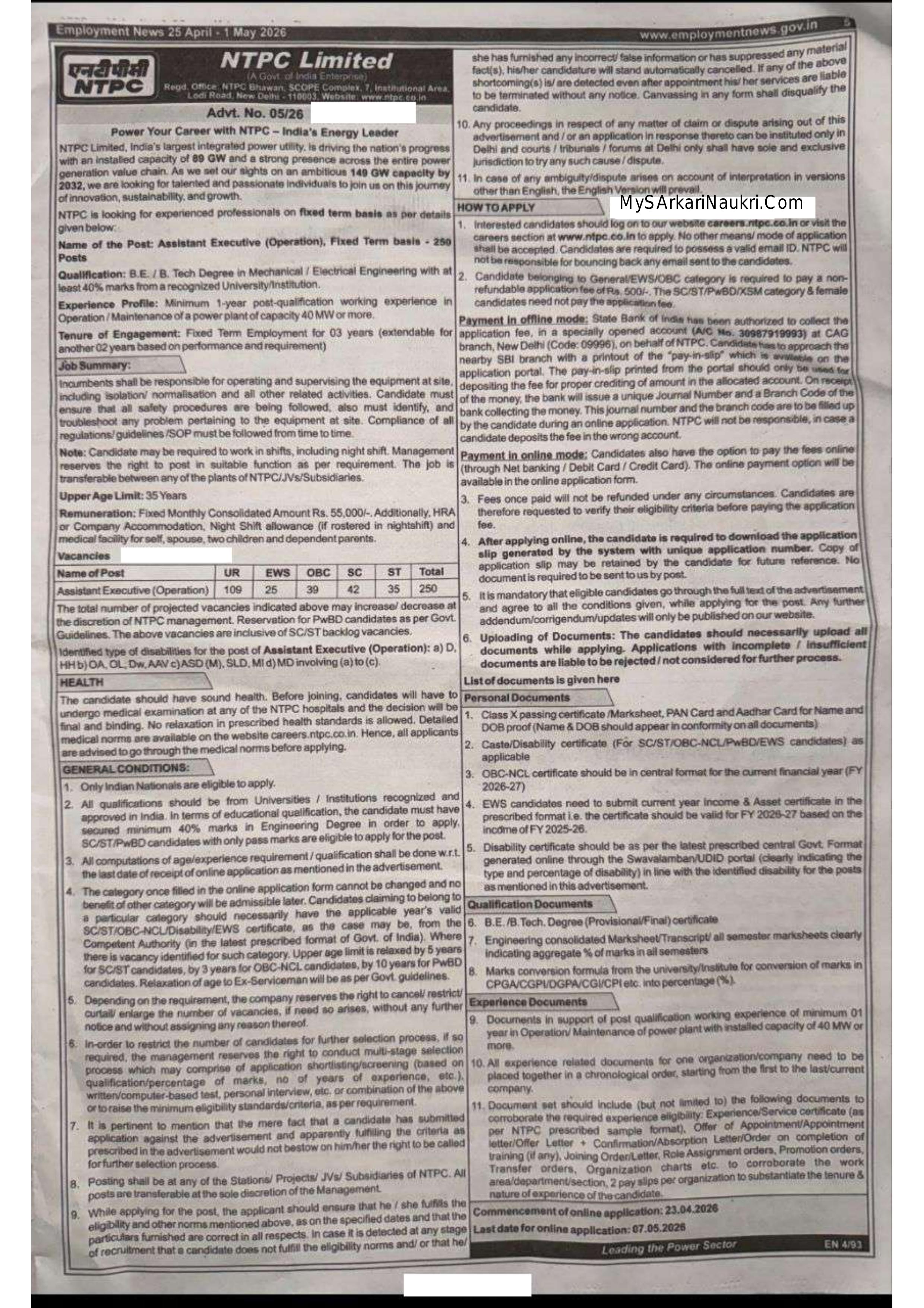 NTPC Assistant Executive Recruitment 2026: Notification Out for 250 Posts - Page 1