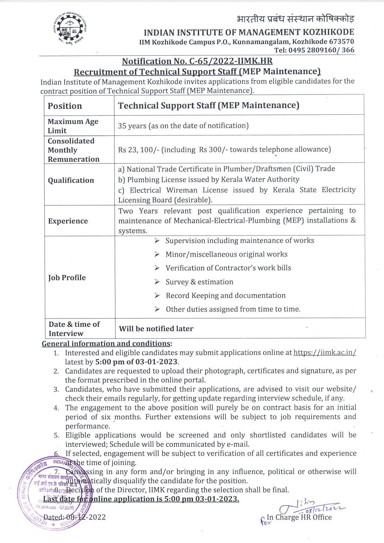 Indian Institute of Management Kozhikode Invites Application for Technical Support Staff Recruitment 2022 - Page 1