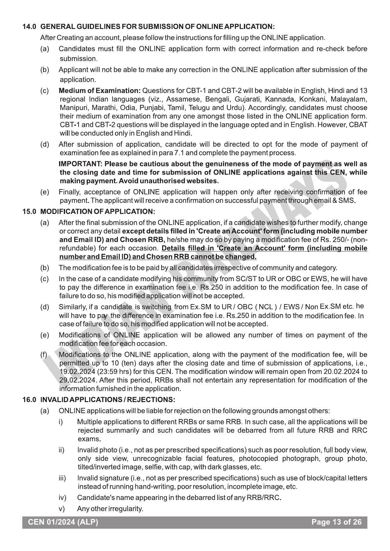 RRB ALP Recruitment 2024 Notification: Railways Assistant Loco Pilot Eligibility, Salary - Page 14