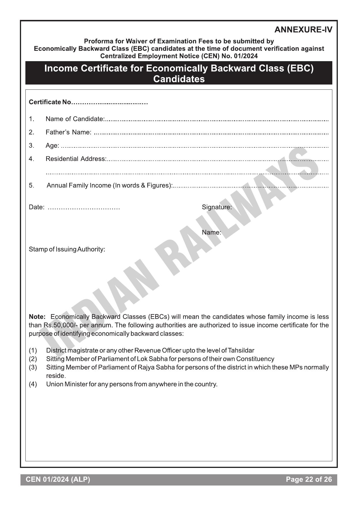 RRB ALP Recruitment 2024 Notification: Railways Assistant Loco Pilot Eligibility, Salary - Page 23