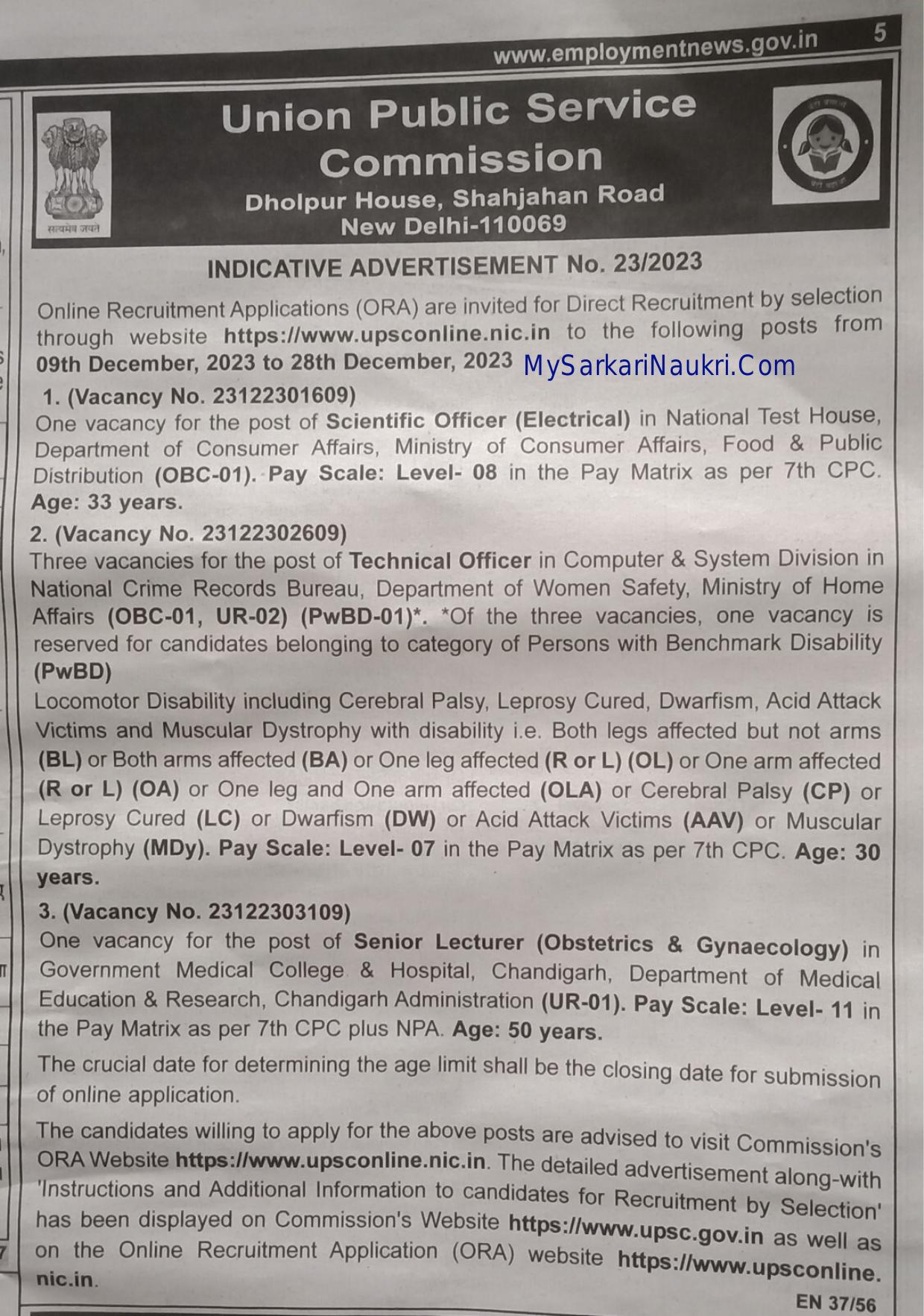 UPSC Technical Officer and Various Posts Recruitment 2023 - Page 1