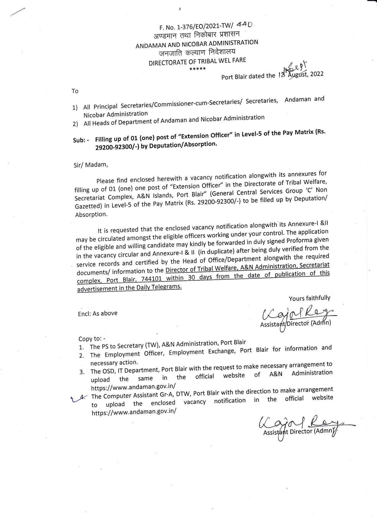 Andaman & Nicobar Administration Invites Application for Extension Officer Recruitment 2022 - Page 3