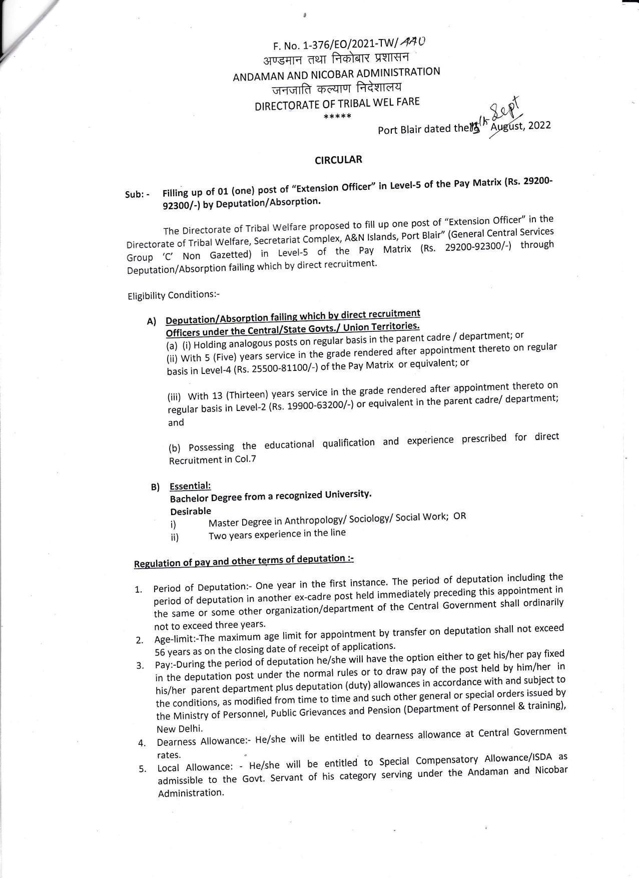 Andaman & Nicobar Administration Invites Application for Extension Officer Recruitment 2022 - Page 1