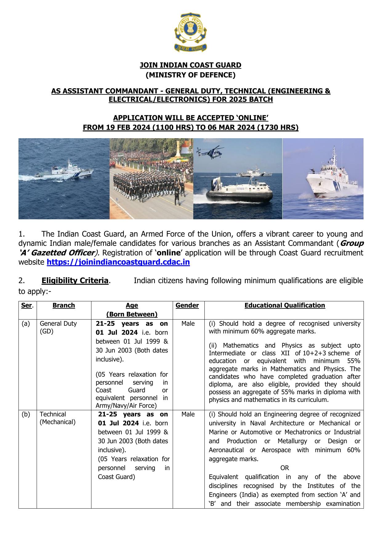 Indian Coast Guard (ICG) Assistant Commandant Recruitment 2024 - Page 1