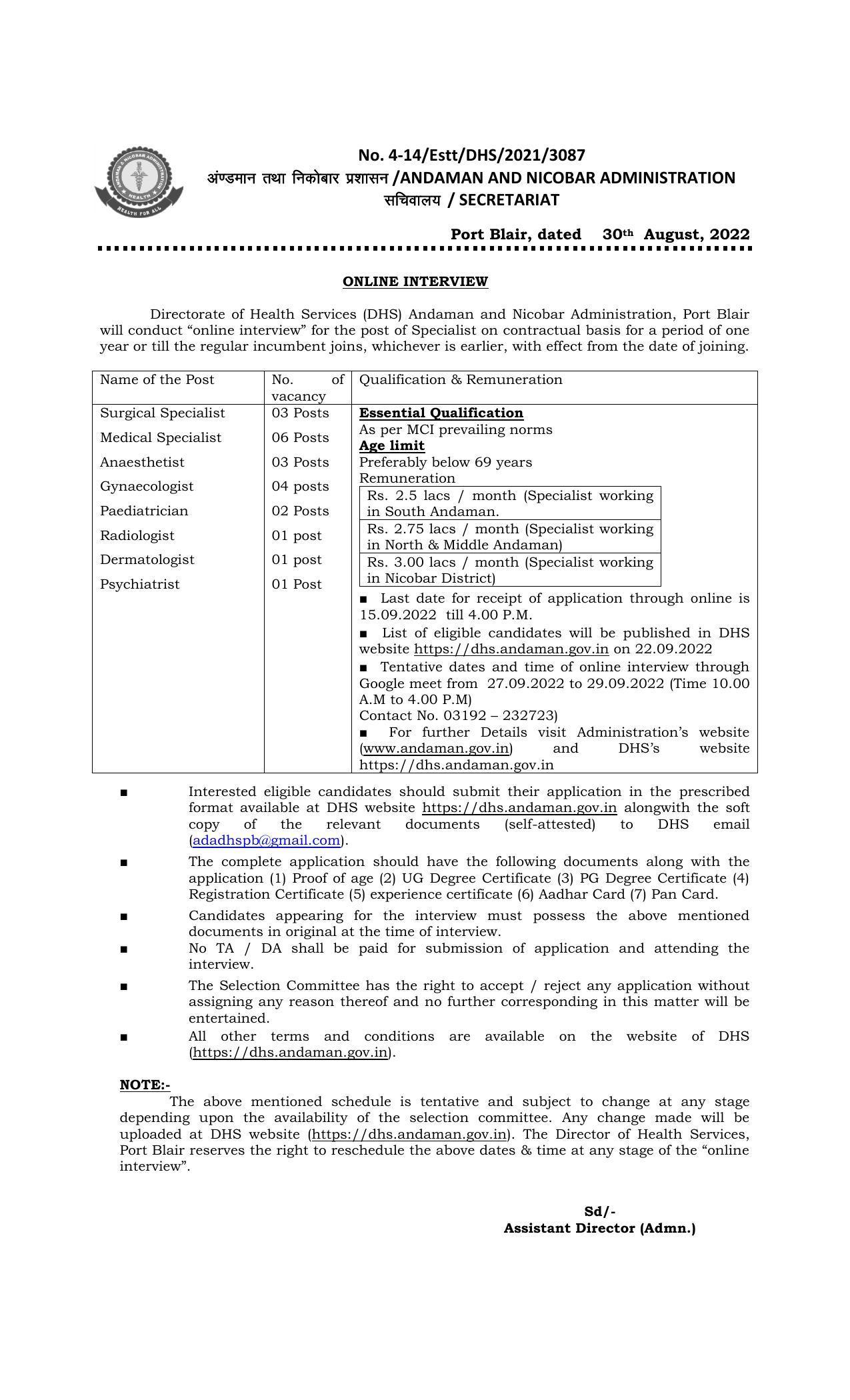 Andaman & Nicobar Administration Invites Application for 21 Specialist Recruitment 2022 - Page 3
