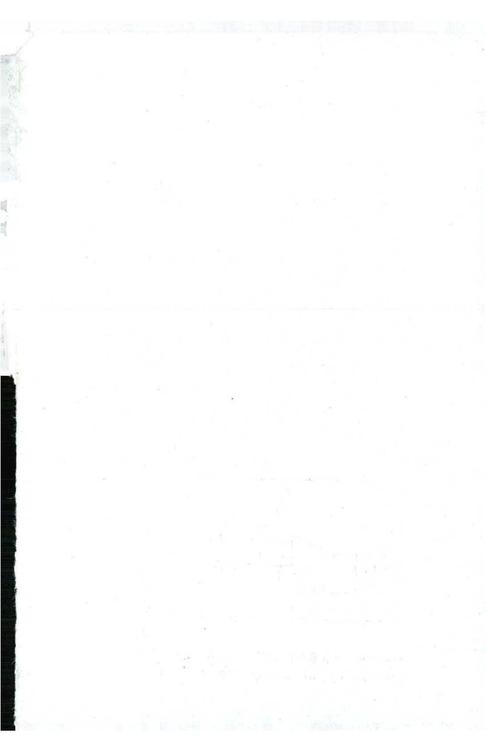 VCRC Technical Assistant Previous Papers Electrical Engineering - Page 12