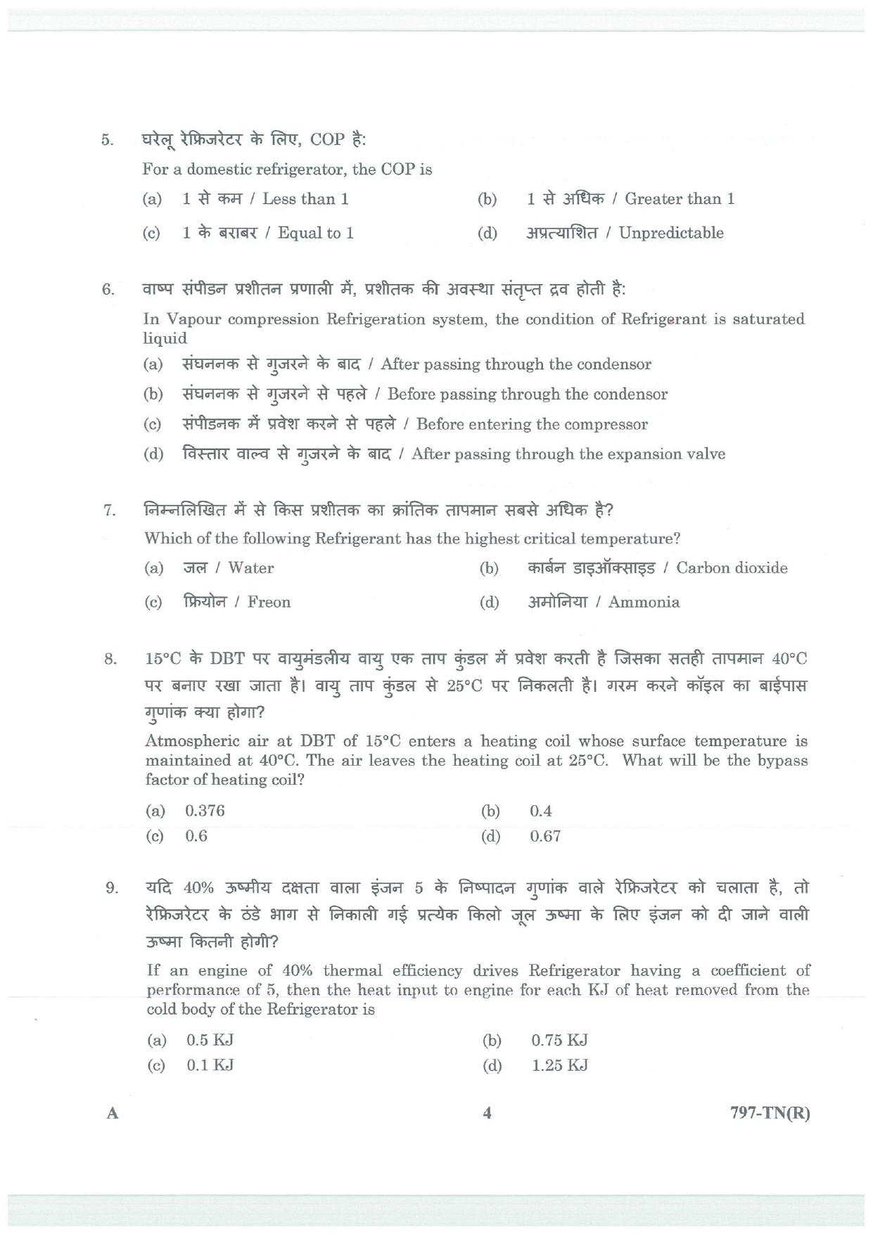 LPSC Technician B (Refrigeration & A/C Mechanic) 2026 Question Paper - Page 4