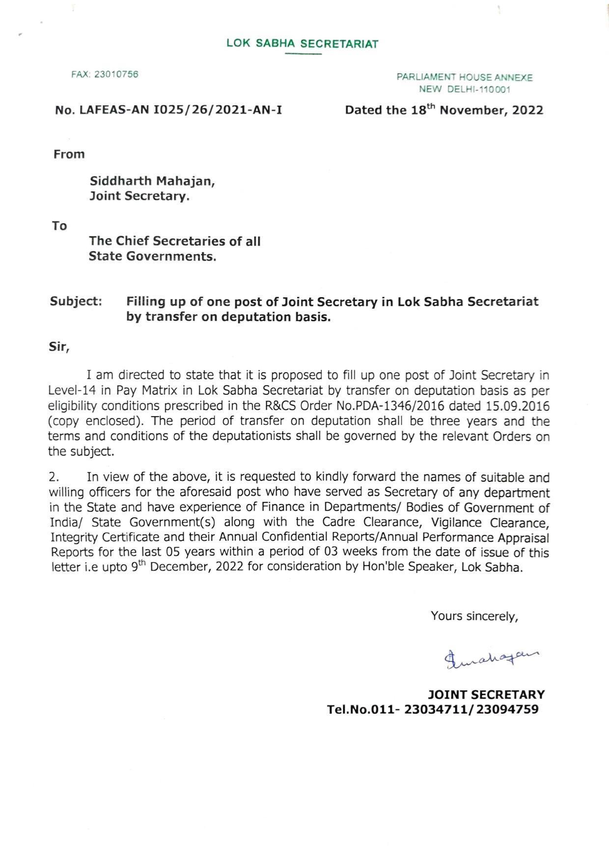 Lok Sabha Secretariat Invites Application for Joint Secretary Recruitment 2022 - Page 4