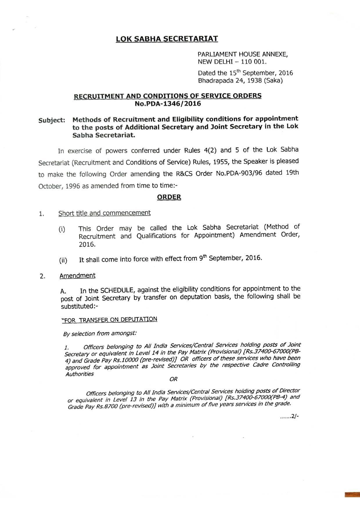 Lok Sabha Secretariat Invites Application for Joint Secretary Recruitment 2022 - Page 2