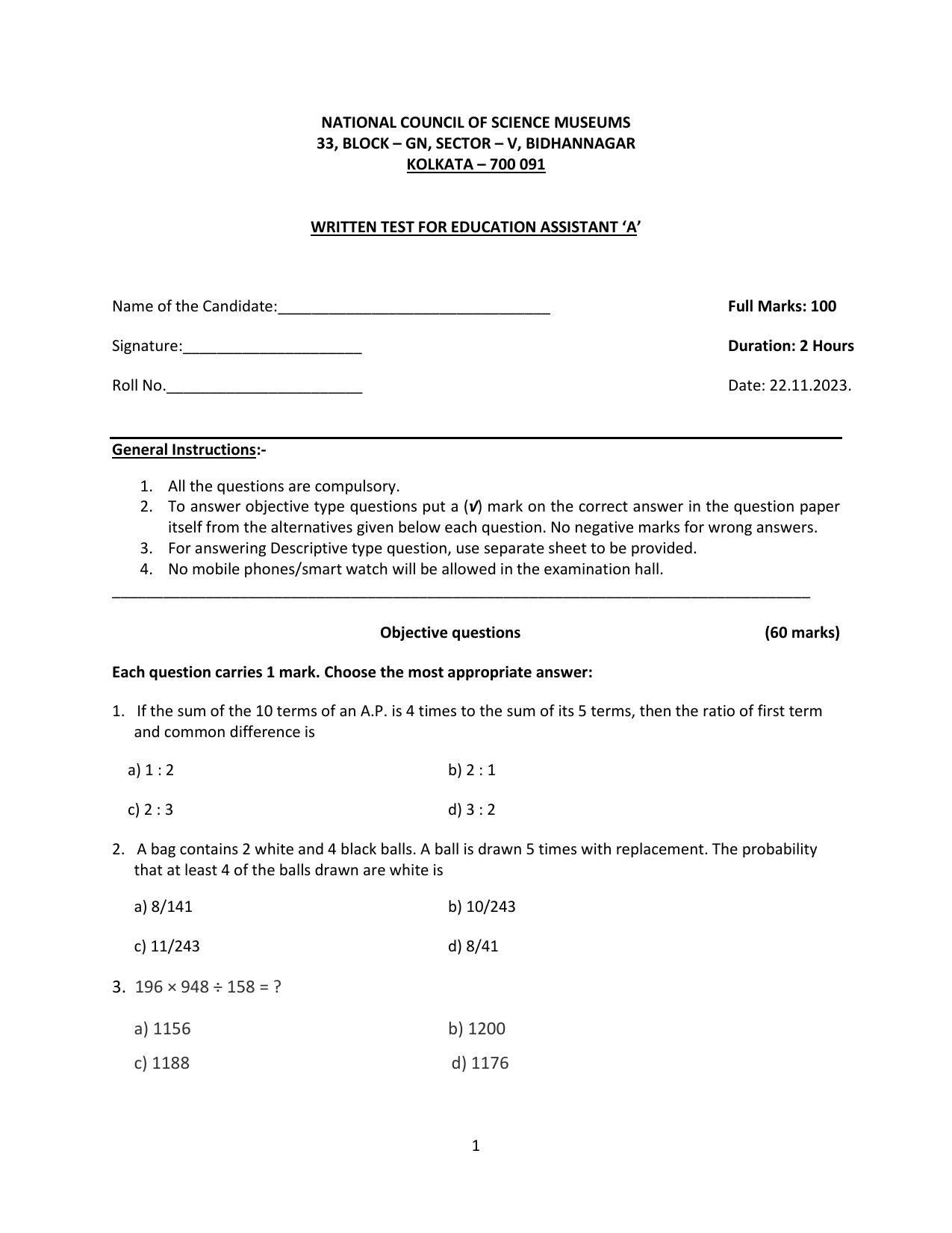 Question Paper of Education Assistant ‘A’ - Page 1