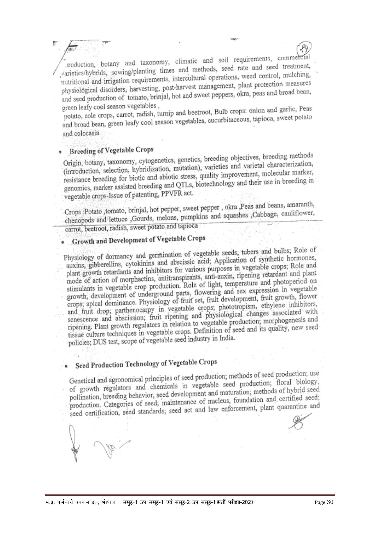 MPPEB Gramin Krishi Vistar Adhikari and Various Posts Recruitment 2023 - Page 30