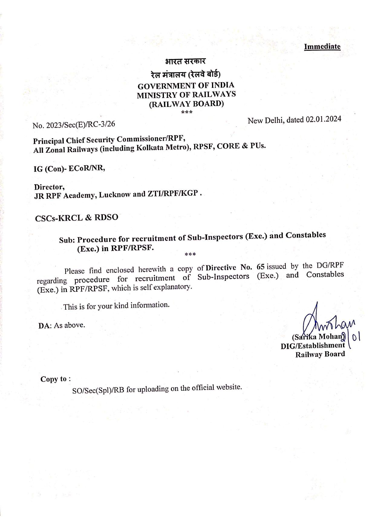 Railway Protection Force (RPF) Constable, Sub Inspector Recruitment 2024 - Page 2