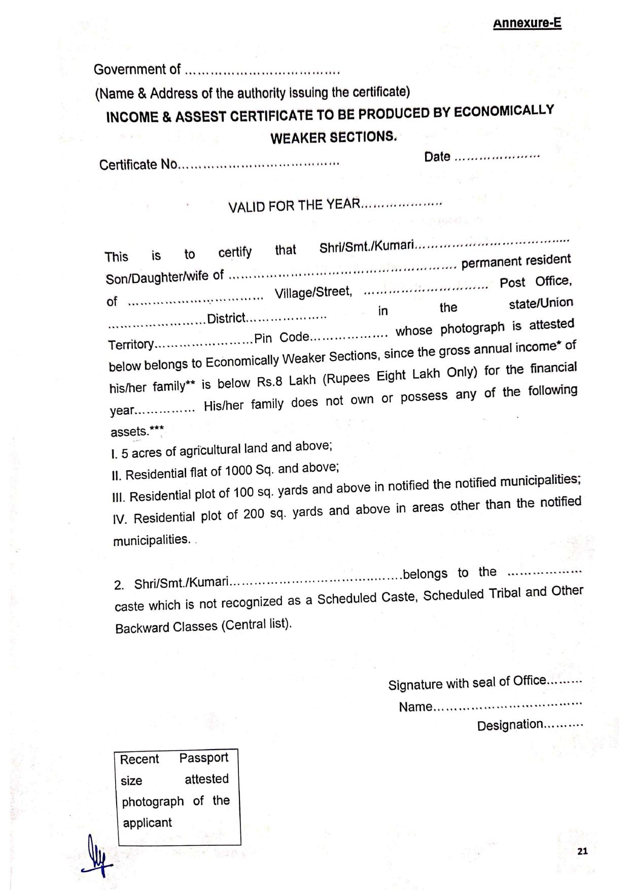 Railway Protection Force (RPF) Constable, Sub Inspector Recruitment 2024 - Page 15