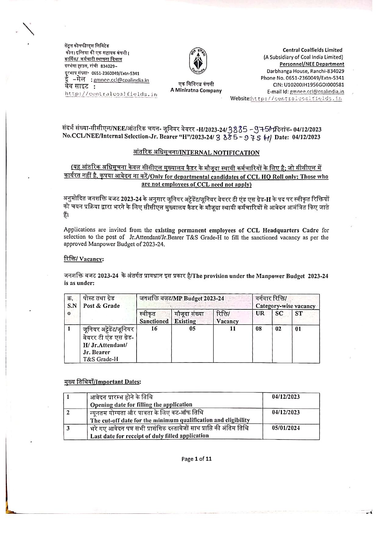 Central Coalfields Limited (CCL) Junior Attendant / Junior Bearer Recruitment 2023 - Page 1