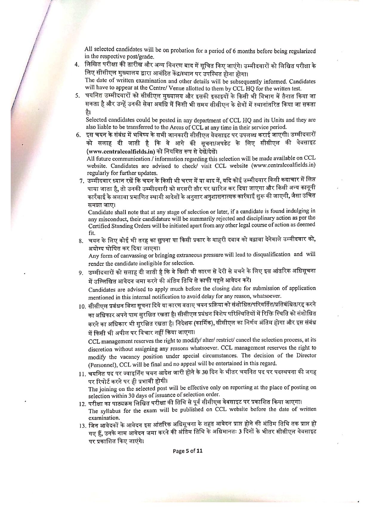 Central Coalfields Limited (CCL) Junior Attendant / Junior Bearer Recruitment 2023 - Page 7