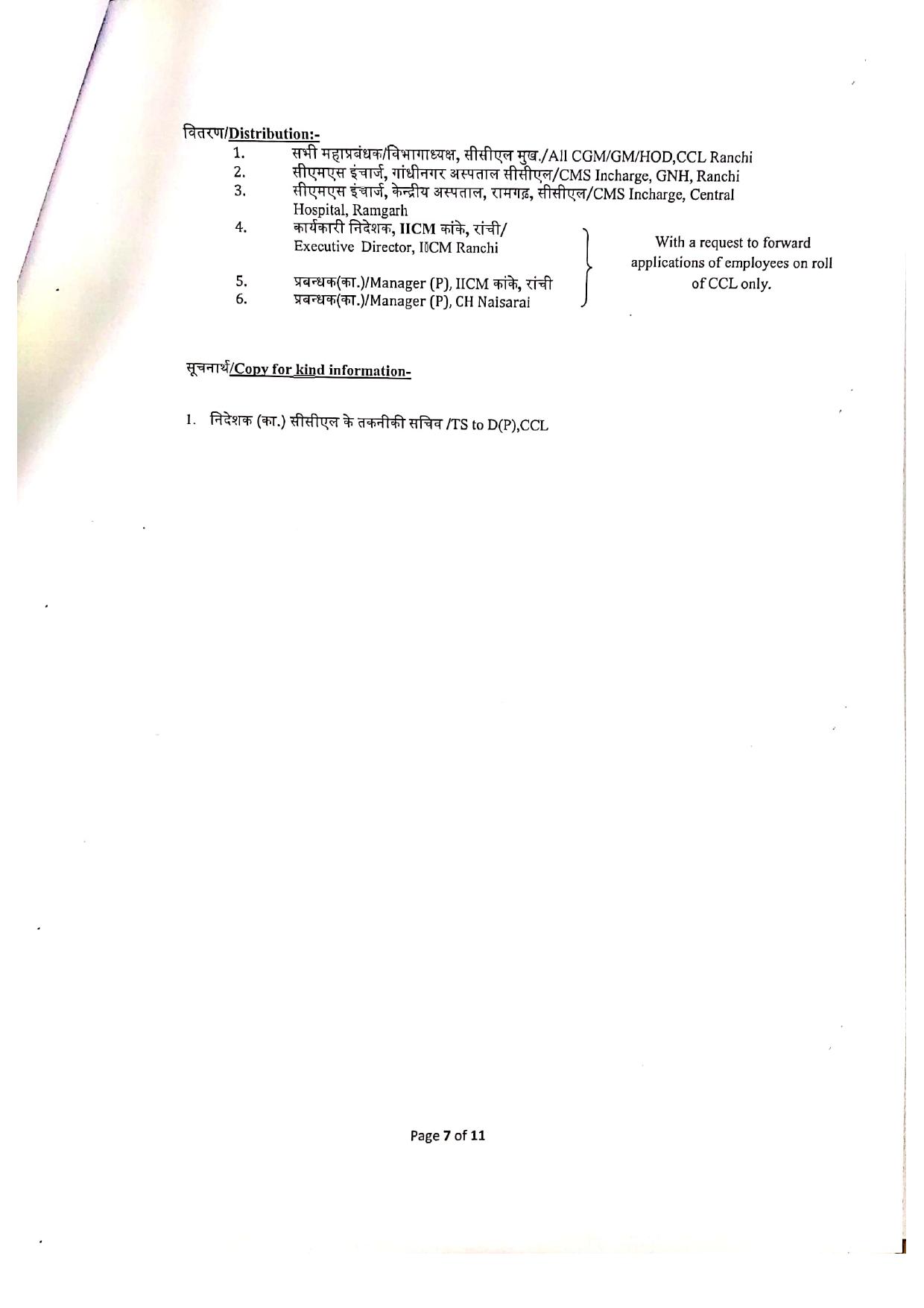 Central Coalfields Limited (CCL) Junior Attendant / Junior Bearer Recruitment 2023 - Page 9