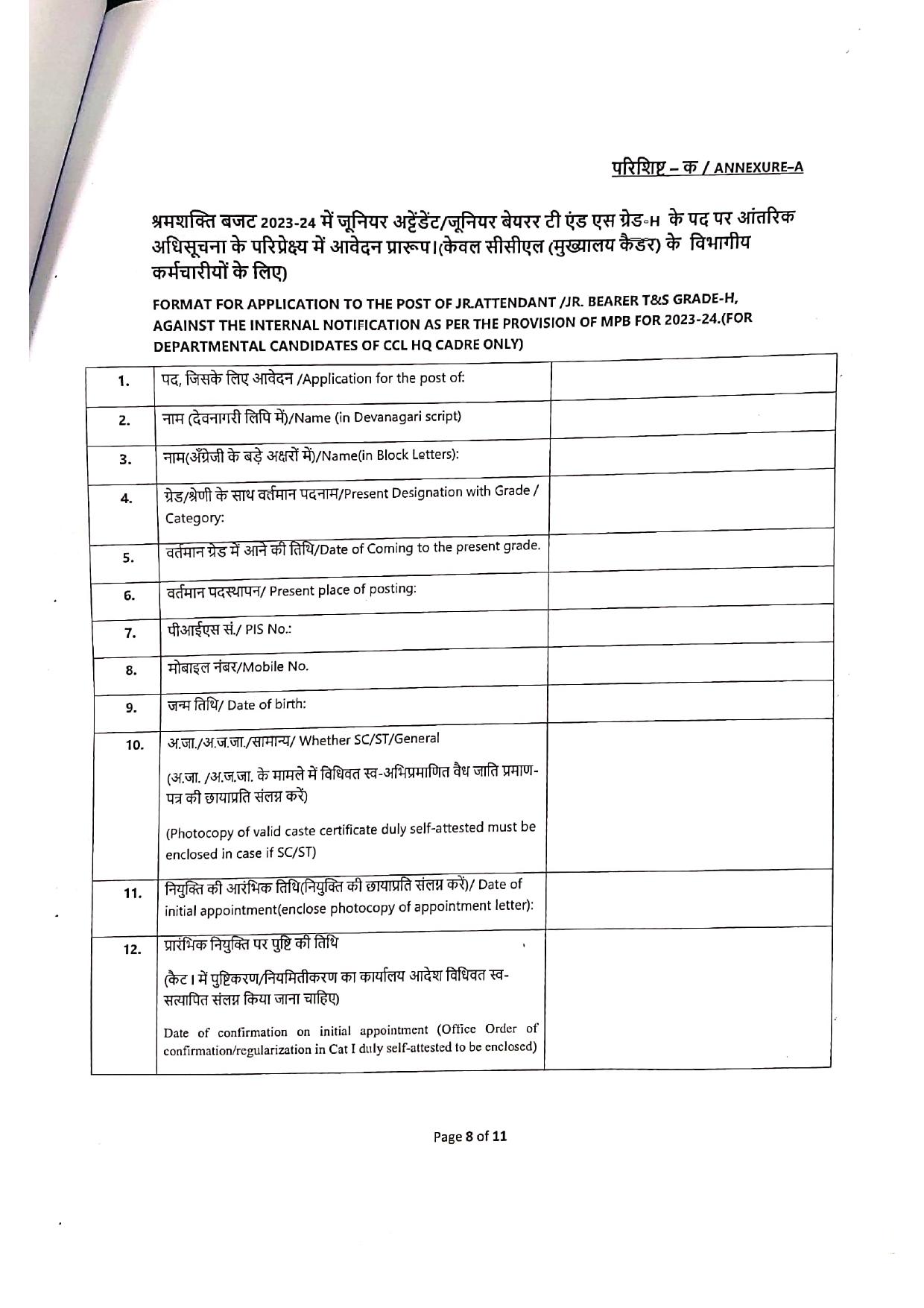 Central Coalfields Limited (CCL) Junior Attendant / Junior Bearer Recruitment 2023 - Page 10