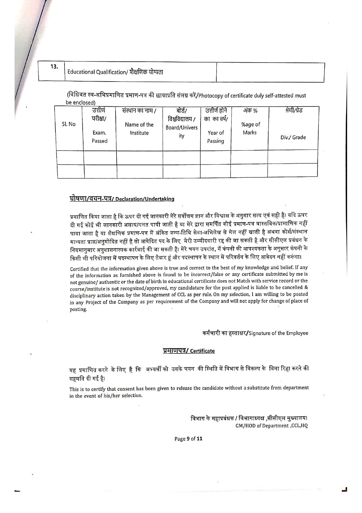 Central Coalfields Limited (CCL) Junior Attendant / Junior Bearer Recruitment 2023 - Page 3