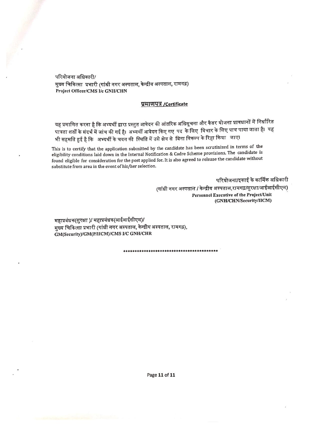 Central Coalfields Limited (CCL) Junior Attendant / Junior Bearer Recruitment 2023 - Page 6