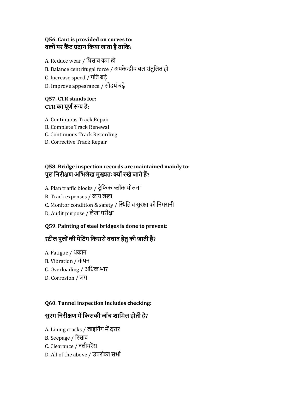 South Western Railway Chief Instructor P Way Level 7 (Shift-1) Question Paper - Page 12