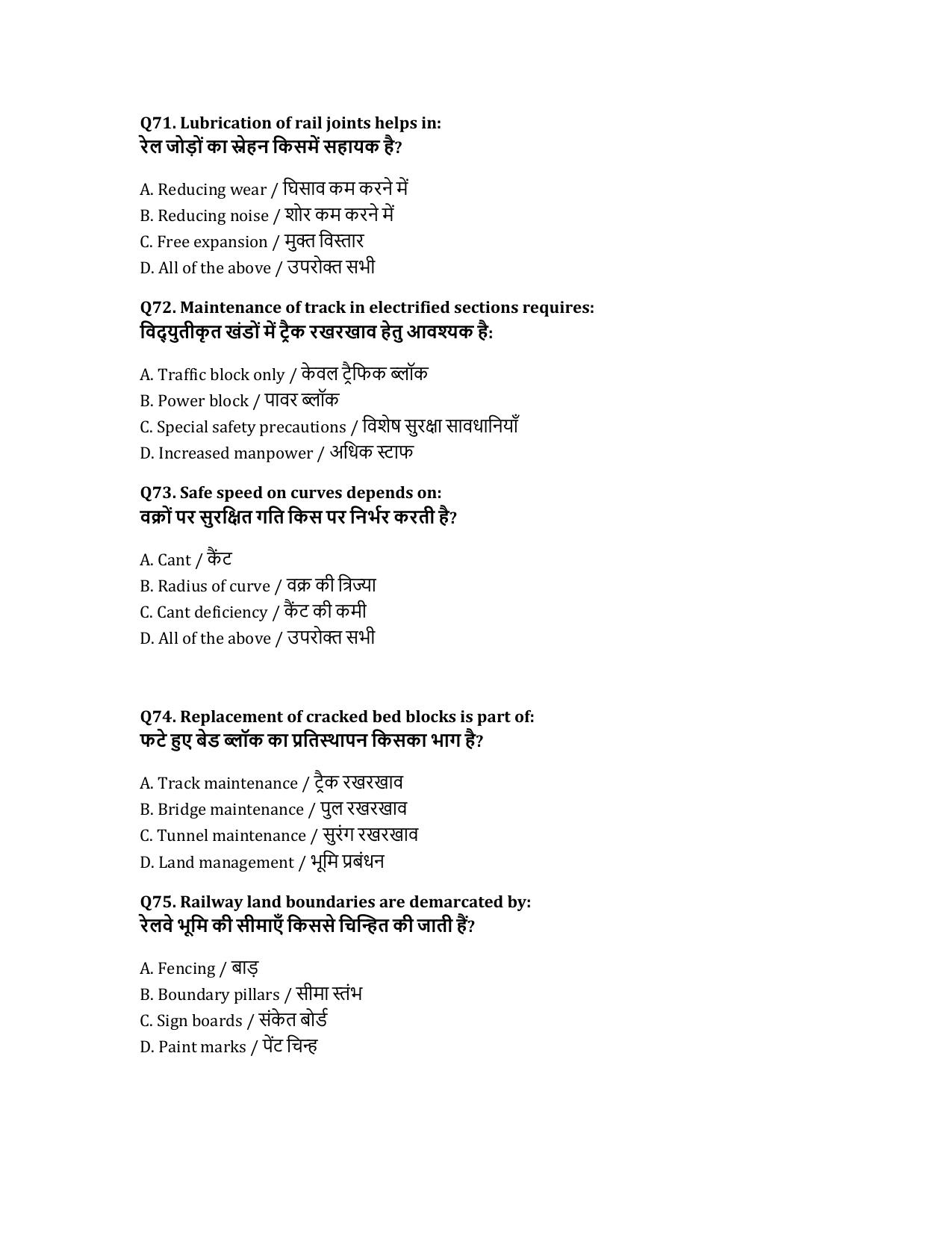 South Western Railway Chief Instructor P Way Level 7 (Shift-1) Question Paper - Page 15