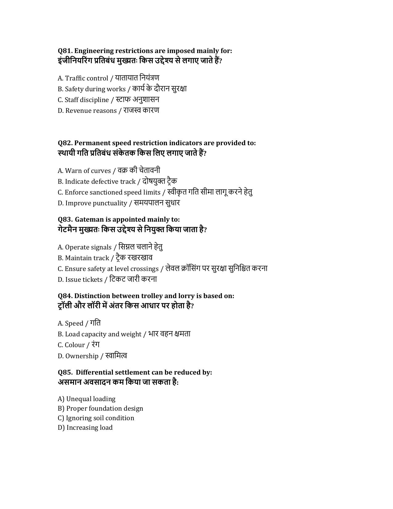 South Western Railway Chief Instructor P Way Level 7 (Shift-1) Question Paper - Page 17