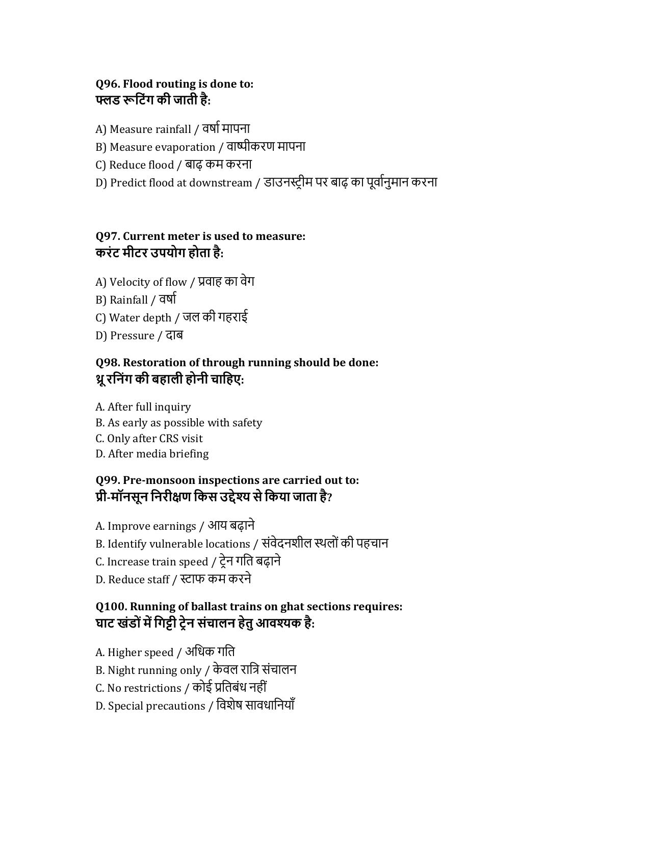 South Western Railway Chief Instructor P Way Level 7 (Shift-1) Question Paper - Page 20