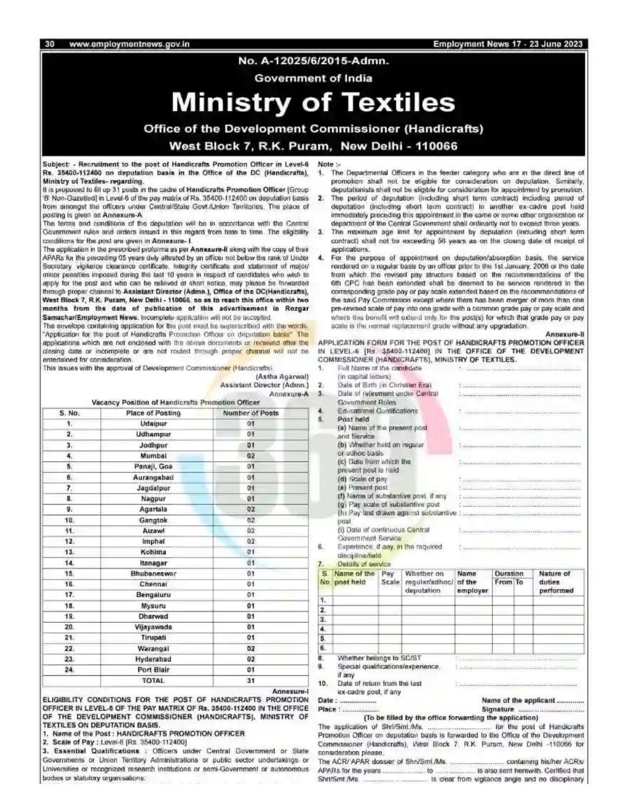 Ministry of Textiles Recruitment 2023 for 31 Handicrafts Promotion Officer - Page 2